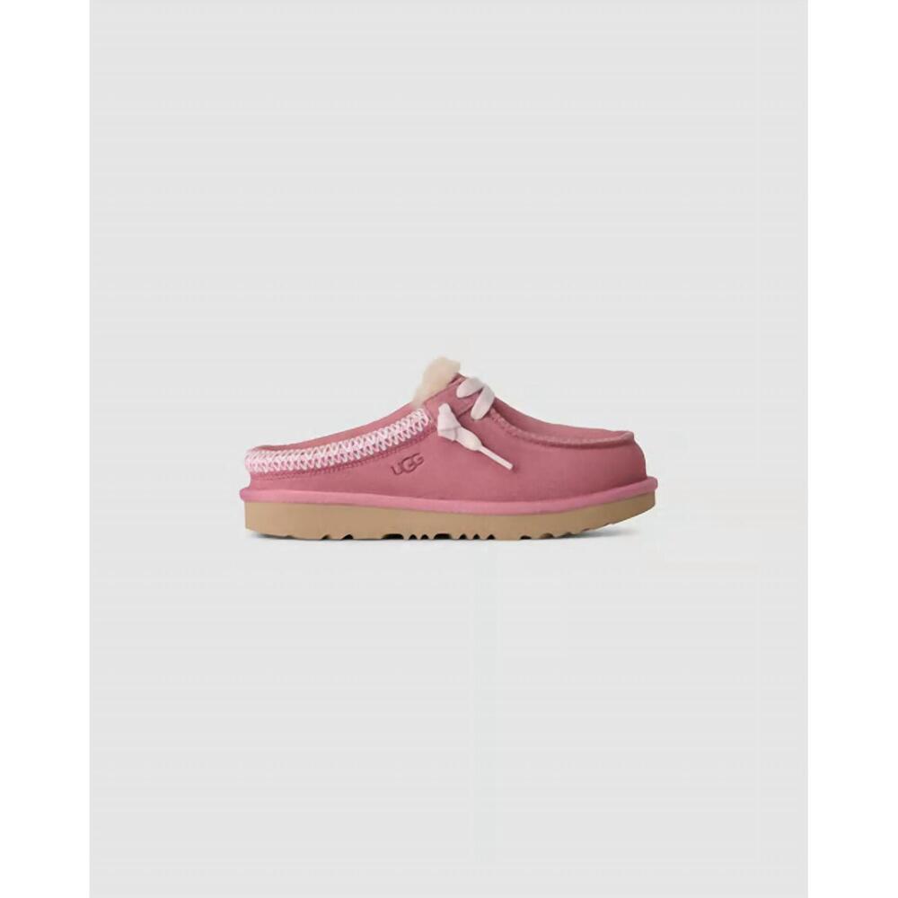 NEW UGG kid's tasman mule in horizon pink